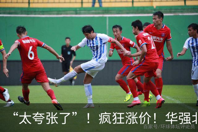 “太夸张了”！疯狂涨价！华强北商家：一周涨了近千元