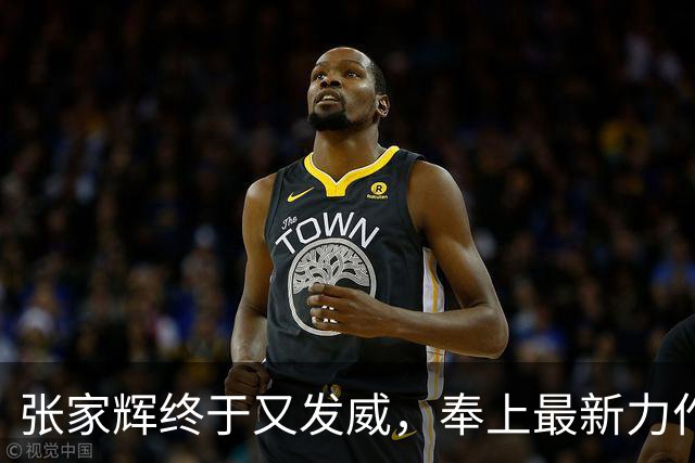 张家辉终于又发威，奉上最新力作，夺下香港票房冠军！