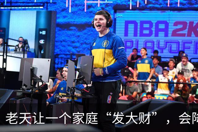 老天让一个家庭“发大财”，会降下2个“反常”征兆，不是迷信！